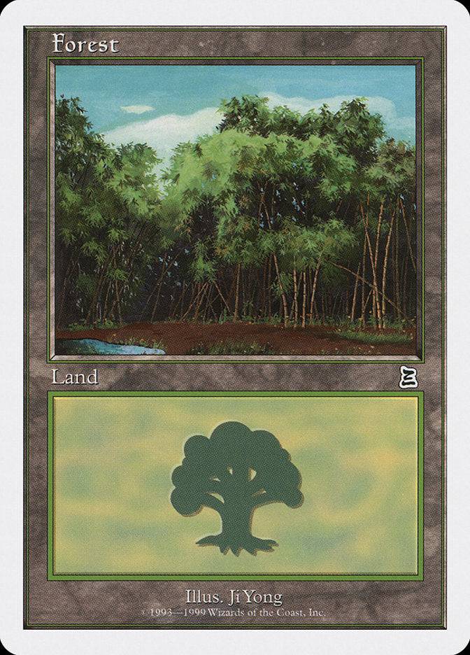 Forest (109) [Battle Royale Box Set] - Destination Retro