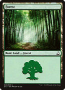 Forest [Global Series Jiang Yanggu & Mu Yanling] - Destination Retro
