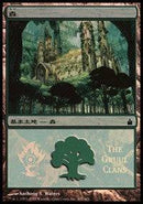 Forest - Gruul Clans [Magic Premiere Shop] - Destination Retro