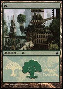 Forest - Selesnya Conclave [Magic Premiere Shop] - Destination Retro