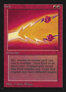 Fork (CE) [Collectors’ Edition] - Destination Retro