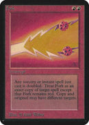 Fork [Limited Edition Alpha] - Destination Retro