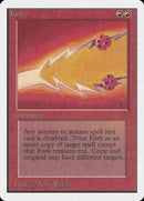 Fork [Unlimited Edition] - Destination Retro