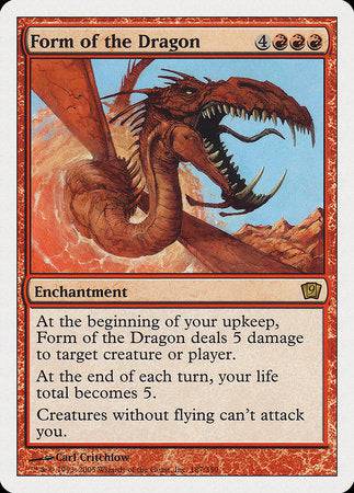 Form of the Dragon [Ninth Edition] - Destination Retro