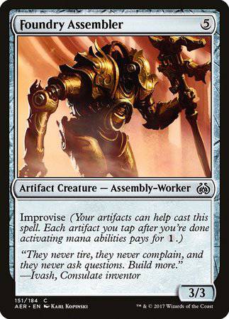 Foundry Assembler [Aether Revolt] - Destination Retro