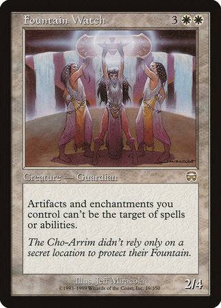 Fountain Watch [Mercadian Masques] - Destination Retro