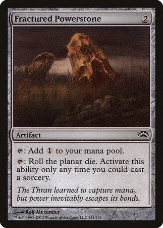 Fractured Powerstone [Planechase 2012] - Destination Retro