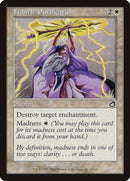 Frantic Purification [Torment] - Destination Retro