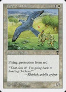 Freewind Falcon [Anthologies] - Destination Retro
