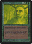 Gaea's Liege [Limited Edition Alpha] - Destination Retro