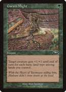 Gaea's Might [Planeshift] - Destination Retro