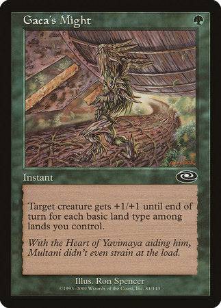 Gaea's Might [Planeshift] - Destination Retro