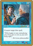 Gainsay (Carlos Romao) (SB) [World Championship Decks 2002] - Destination Retro