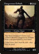 Gangrenous Goliath [Onslaught] - Destination Retro