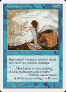 Gaseous Form [Fifth Edition] - Destination Retro