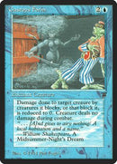 Gaseous Form [Legends] - Destination Retro