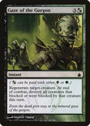Gaze of the Gorgon [Ravnica: City of Guilds] - Destination Retro