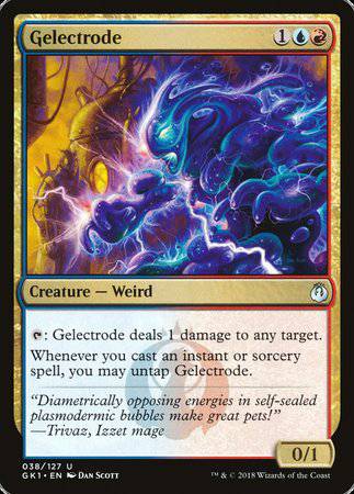 Gelectrode [GRN Guild Kit] - Destination Retro