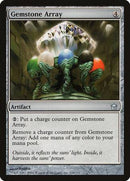 Gemstone Array [Fifth Dawn] - Destination Retro