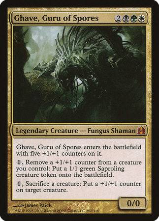 Ghave, Guru of Spores [Commander 2011] - Destination Retro