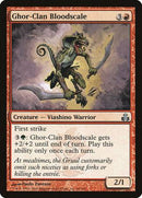 Ghor-Clan Bloodscale [Guildpact] - Destination Retro