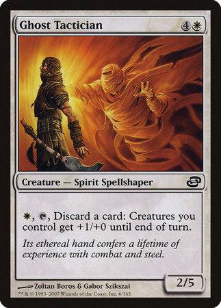 Ghost Tactician [Planar Chaos] - Destination Retro