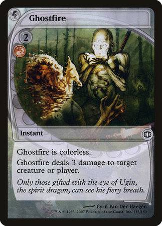 Ghostfire [Future Sight] - Destination Retro