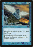 Ghostly Wings [Torment] - Destination Retro