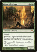 Giant Adephage [Gatecrash] - Destination Retro