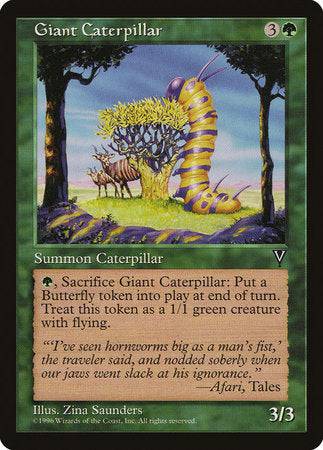 Giant Caterpillar [Visions] - Destination Retro