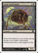 Giant Cockroach [Eighth Edition] - Destination Retro