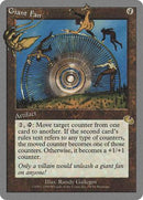 Giant Fan [Unglued] - Destination Retro