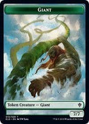 Giant // Food (15) Double-sided Token [Throne of Eldraine Tokens] - Destination Retro