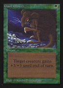 Giant Growth (CE) [Collectors’ Edition] - Destination Retro