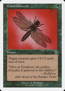 Giant Growth [Deckmasters] - Destination Retro
