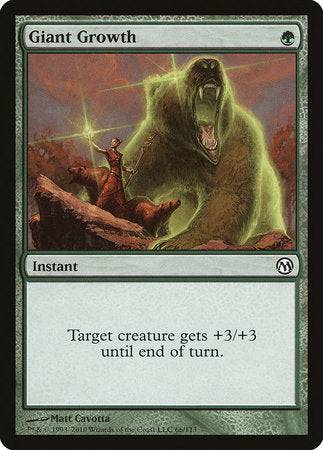 Giant Growth [Duels of the Planeswalkers] - Destination Retro