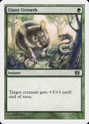 Giant Growth [Eighth Edition] - Destination Retro