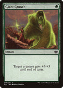Giant Growth (Garruk vs. Liliana) [Duel Decks Anthology] - Destination Retro