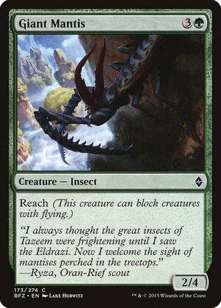 Giant Mantis [Battle for Zendikar] - Destination Retro