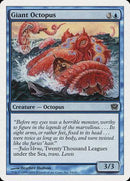 Giant Octopus [Ninth Edition] - Destination Retro
