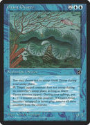Giant Oyster [Homelands] - Destination Retro