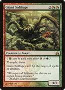 Giant Solifuge [Guildpact] - Destination Retro