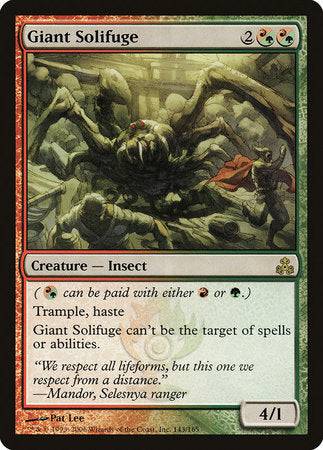 Giant Solifuge [Guildpact] - Destination Retro