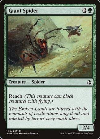 Giant Spider [Amonkhet] - Destination Retro