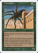 Giant Spider [Anthologies] - Destination Retro