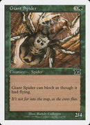 Giant Spider [Classic Sixth Edition] - Destination Retro