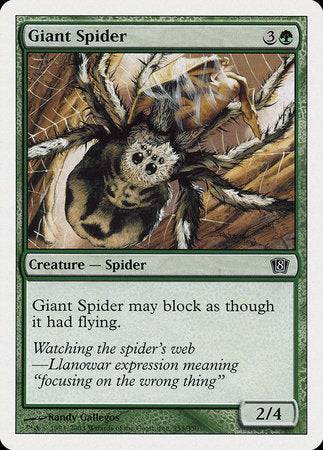Giant Spider [Eighth Edition] - Destination Retro