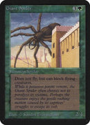 Giant Spider [Limited Edition Alpha] - Destination Retro