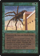 Giant Spider [Limited Edition Beta] - Destination Retro