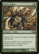 Giant Spider [Magic 2010] - Destination Retro